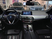 BMW (G30) 520D LUXURY 190 BVA8