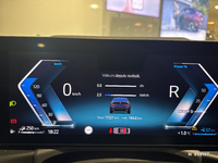 BMW BMW  (G20) 330E 292 M SPORT