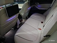 BMW (G05) X5 XDRIVE45E 394 17CV M SPORT BVA8