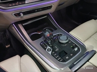 BMW (G05) X5 XDRIVE45E 394 17CV M SPORT BVA8