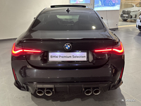 BMW (G82) M4 COMPETITION M XDRIVE COUPÉ 510 CH