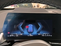 BMW (U11) X1 XDRIVE 25E 245 M SPORT DKG7