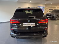 BMW (G05) X5 XDRIVE45E 394 17CV M SPORT BVA8