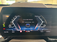 BMW (U11) IX1 XDRIVE30 313 CH X LINE